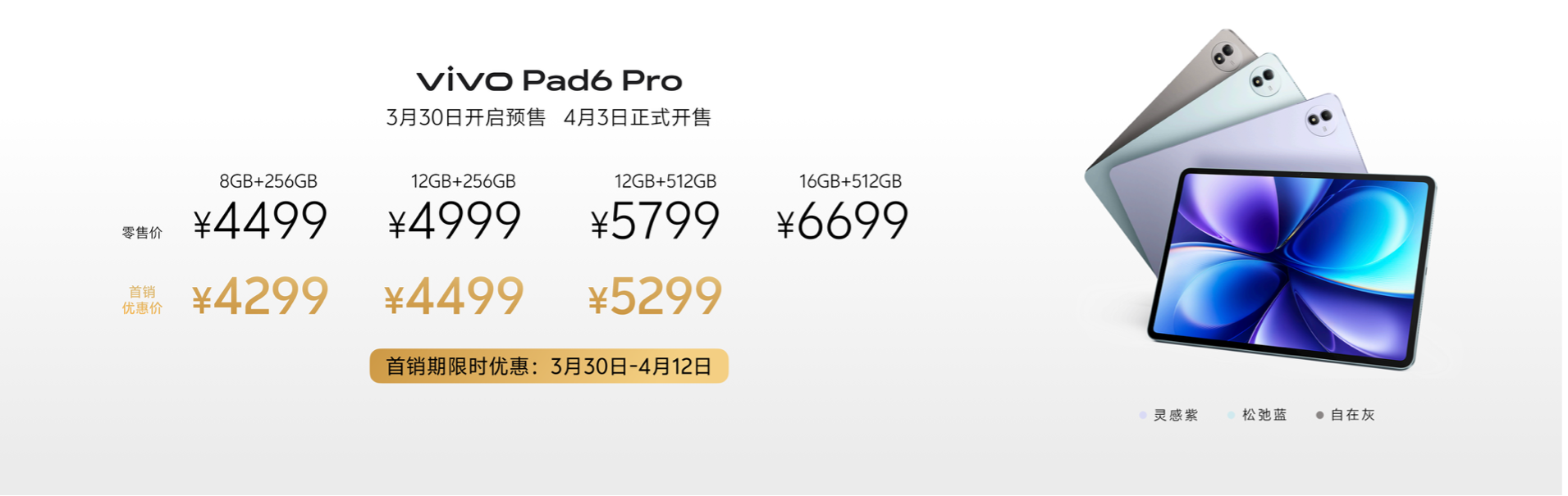 1774910886469063.png 9.png