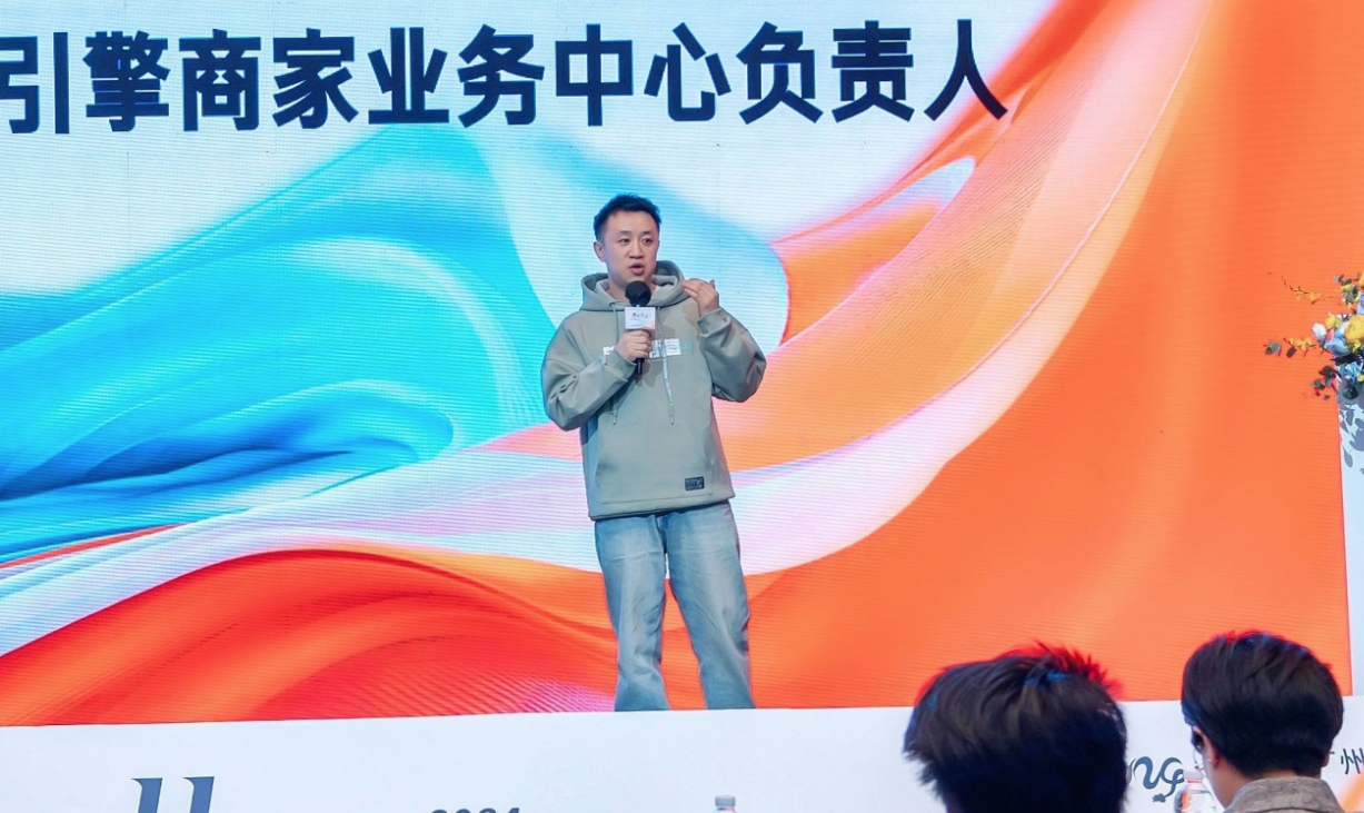 微信截图_20240302135003.jpg