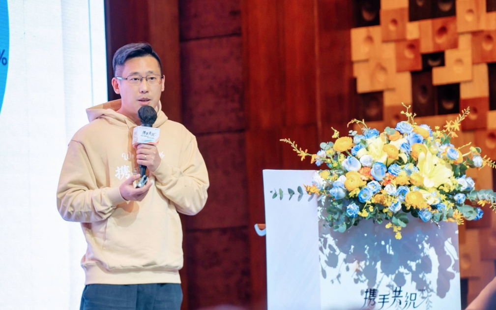 微信截图_20240302135013.jpg