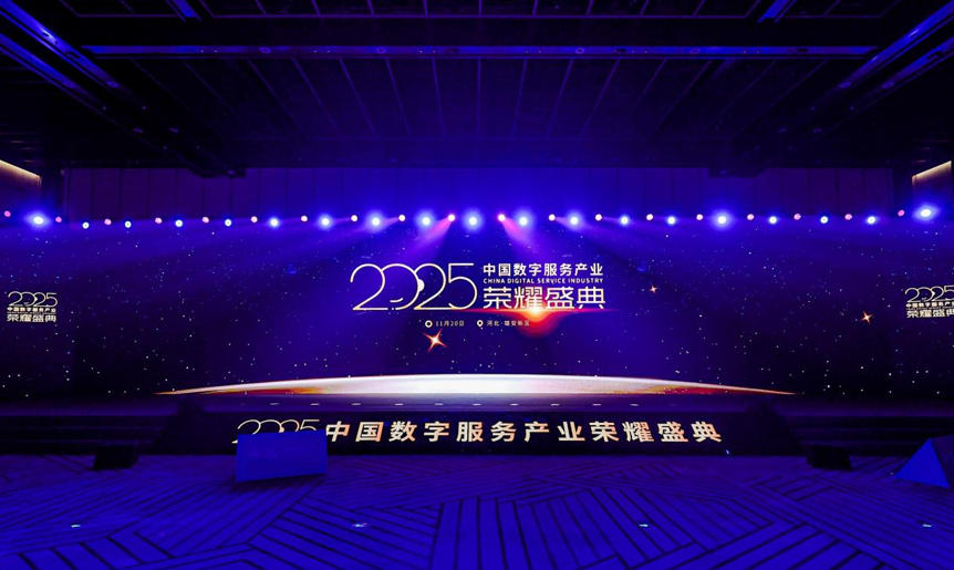 1764900561712838.jpg ScreenShot_2025-12-05_100839_010.jpg