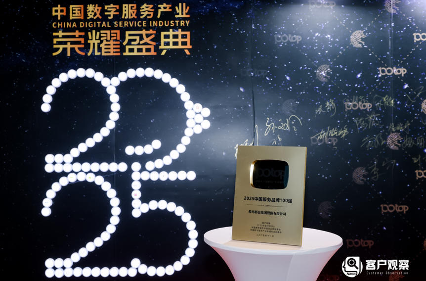 1764900566950006.jpg ScreenShot_2025-12-05_100853_938.jpg