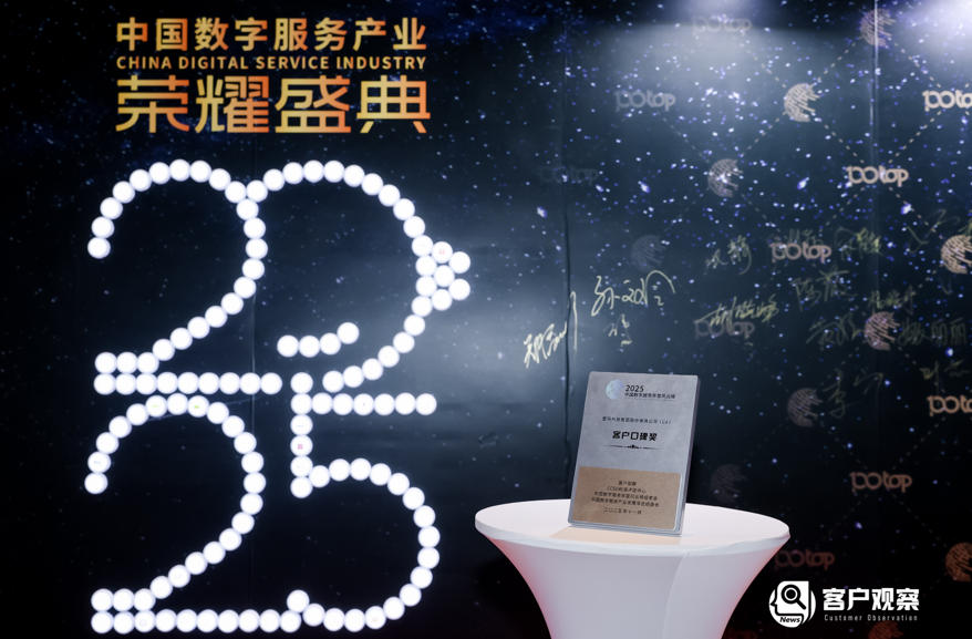 1764900577858469.jpg ScreenShot_2025-12-05_100903_930.jpg