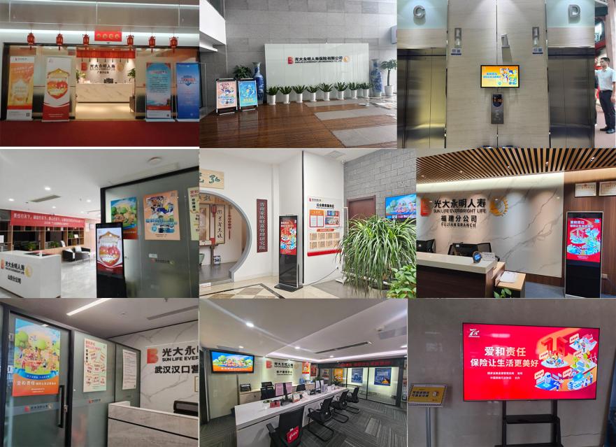 31图片2.jpg