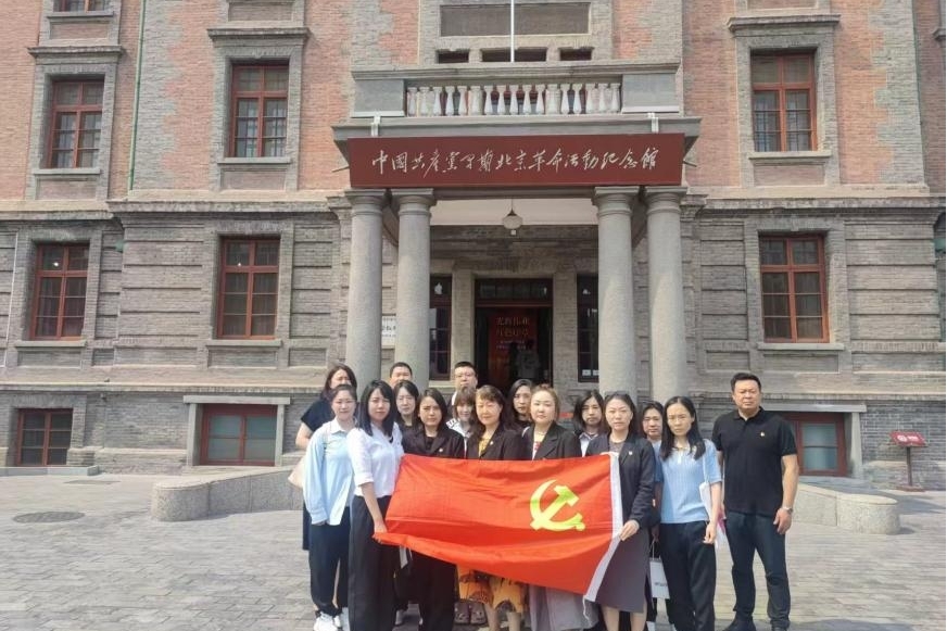 32图片2.jpg