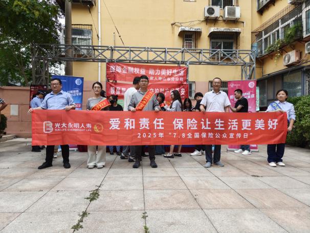 33图片2.jpg