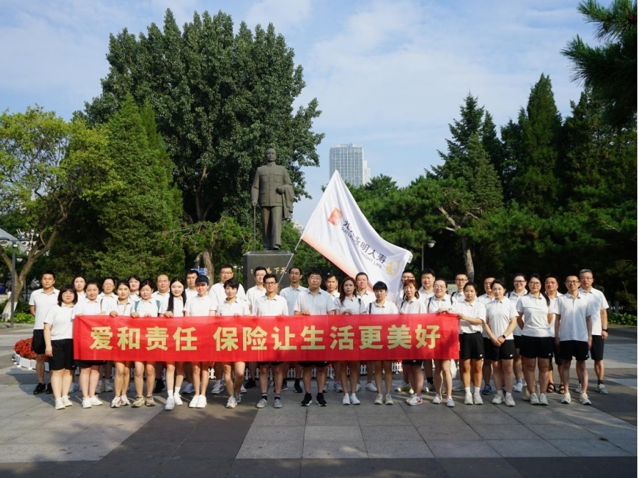 38图片2.jpg