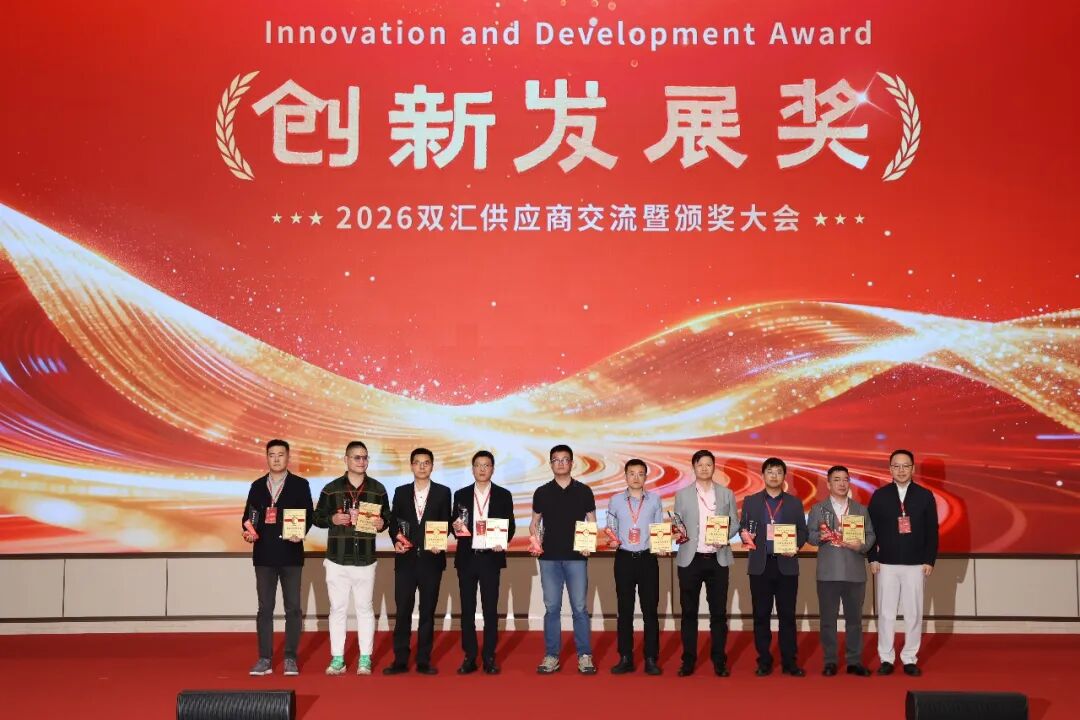 1776067449159288.jpg 7640.jpg