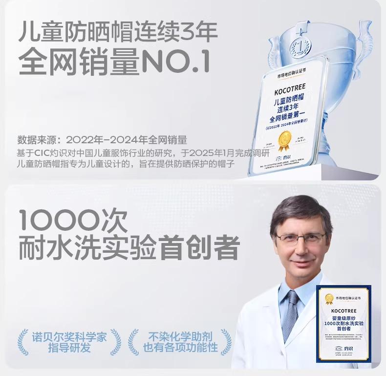 1776140489150568.jpg 03图片1.jpg