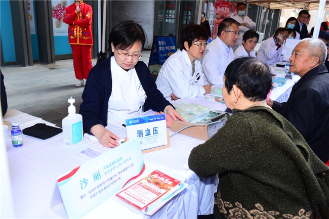 1776141875678924.jpg 33图片1.jpg