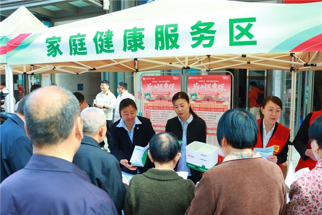 1776141892670138.jpg 34图片1.jpg