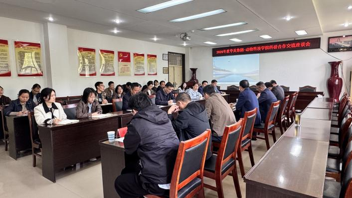 1776142644921958.png 2640.png