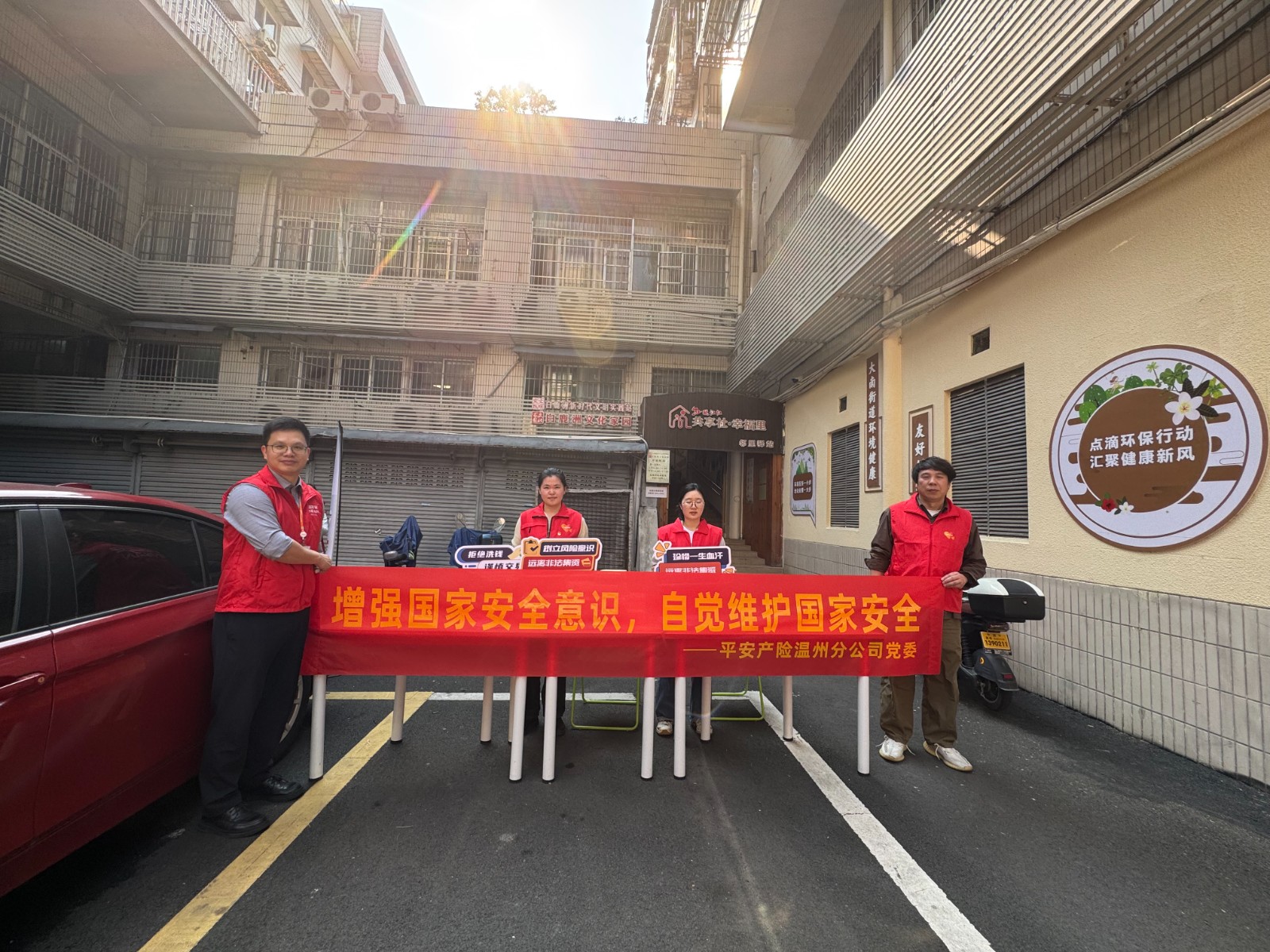 1776221743642552.jpg 33.jpg