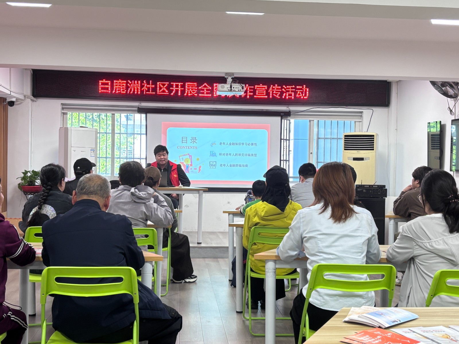 1776221756150463.jpg 44.jpg