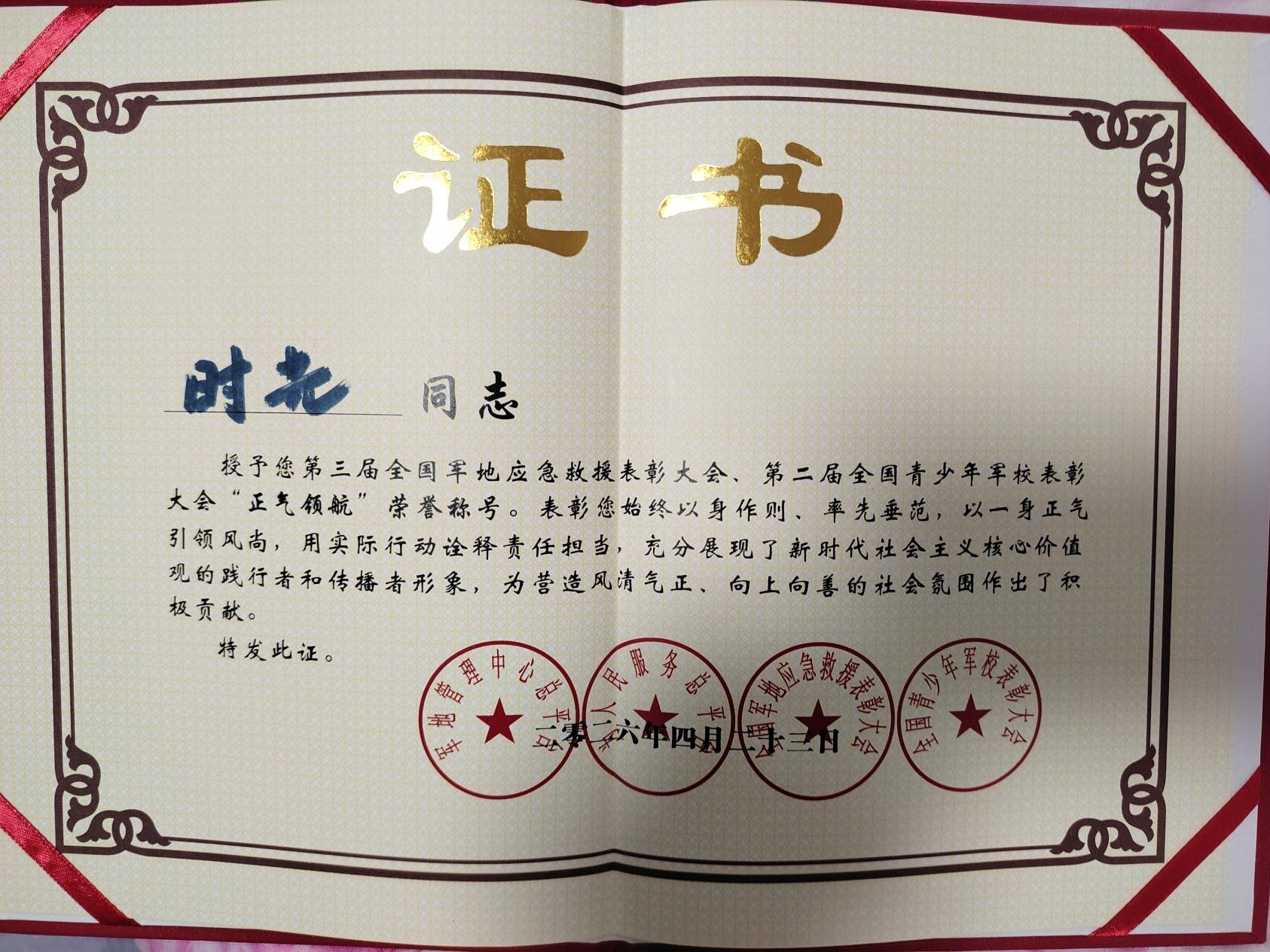 03图片1.jpg