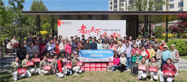 011图片1.jpg