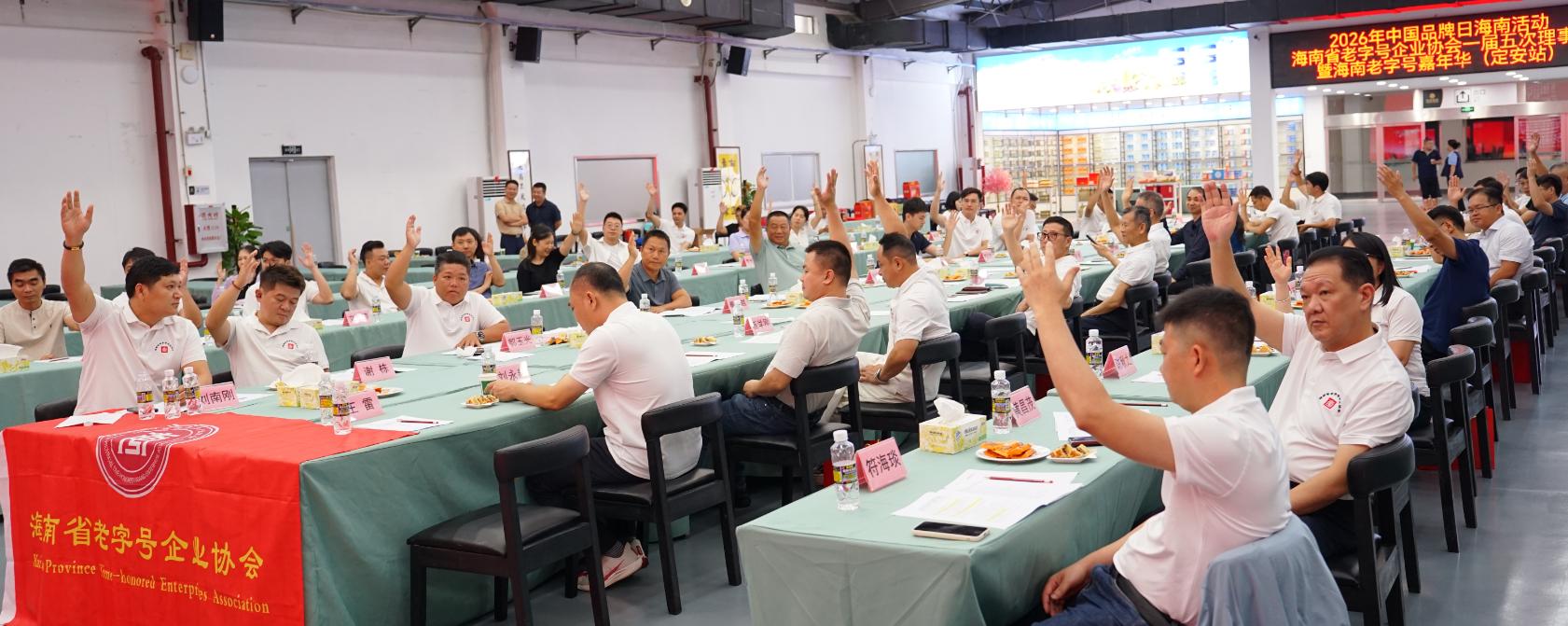 29图片1.jpg