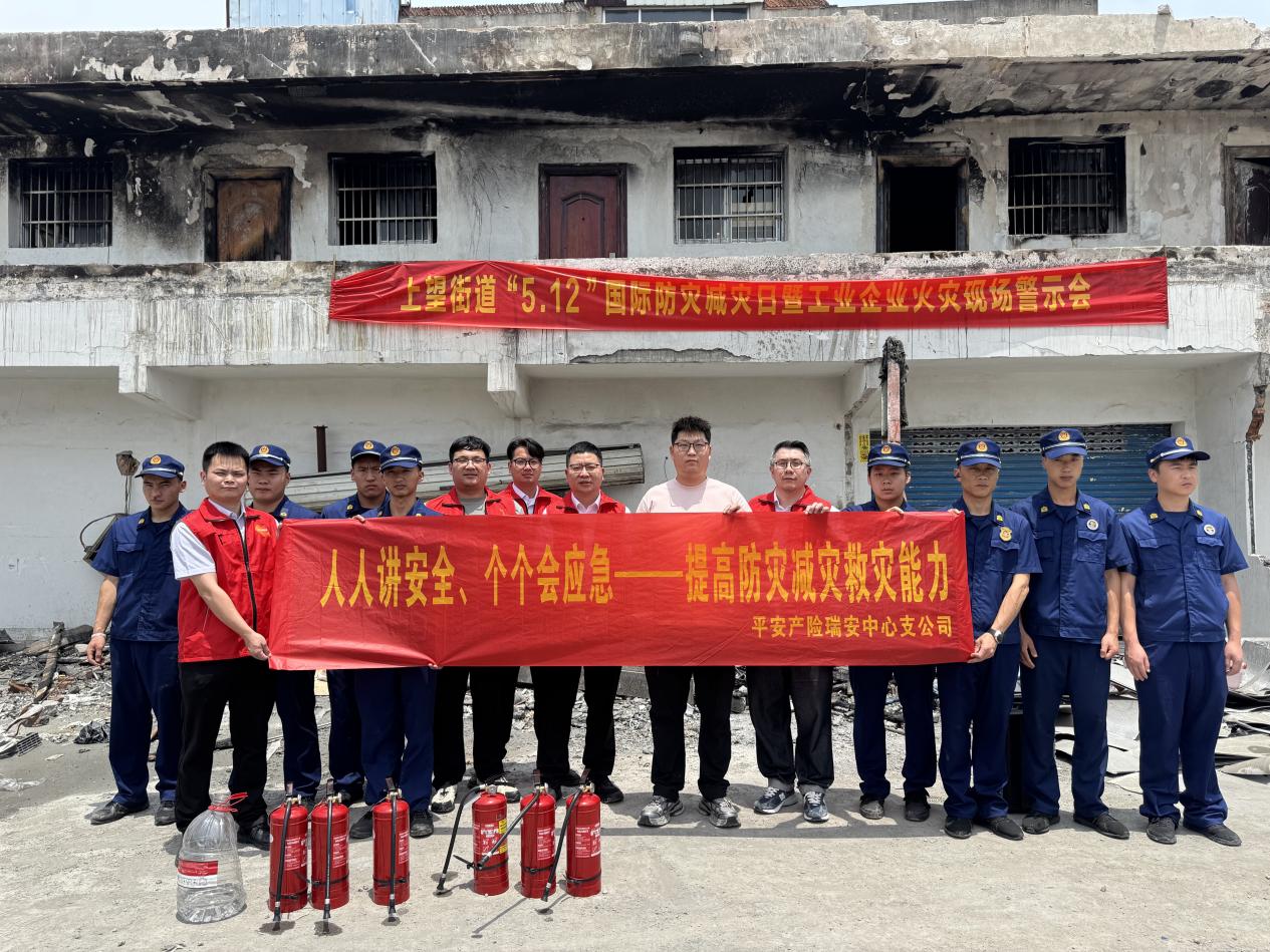 2图片1.jpg