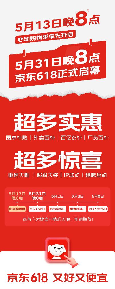 21图片1.jpg