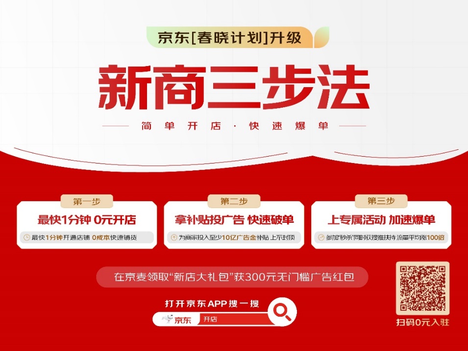 23图片1.jpg