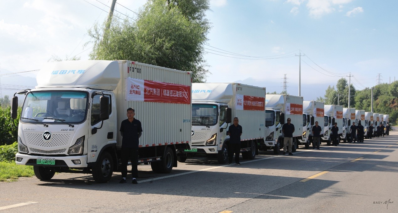 1754633828800289.jpg 图片1.jpg