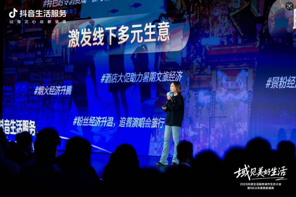 1768976643963091.jpg 1.jpg