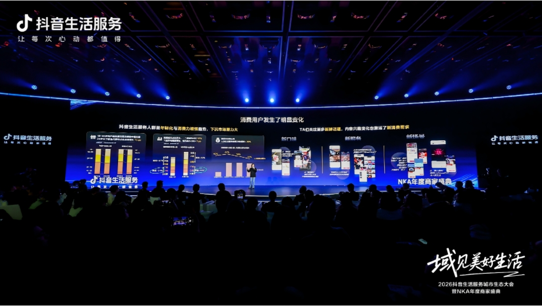 1768976693737858.jpg 2.jpg