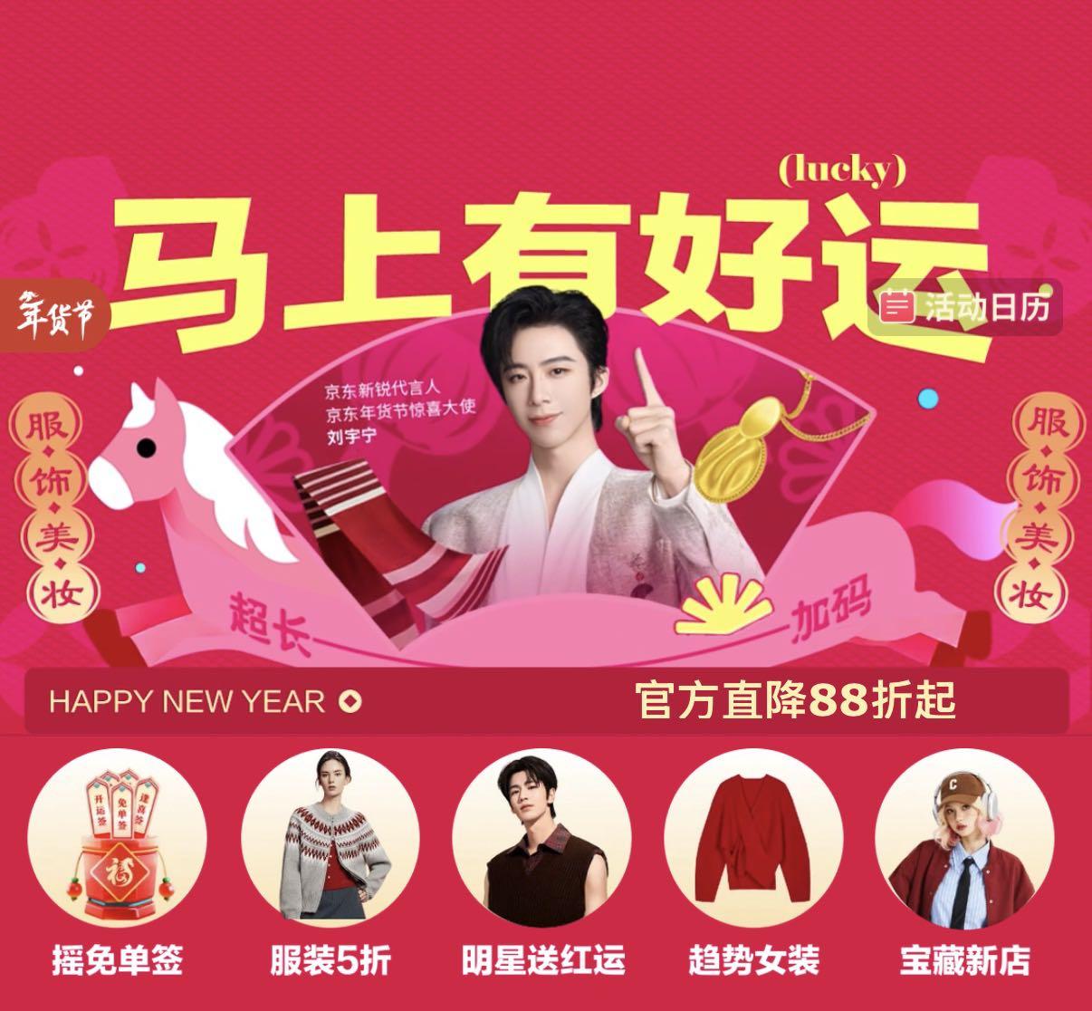 1769392400822990.jpg 1.jpg