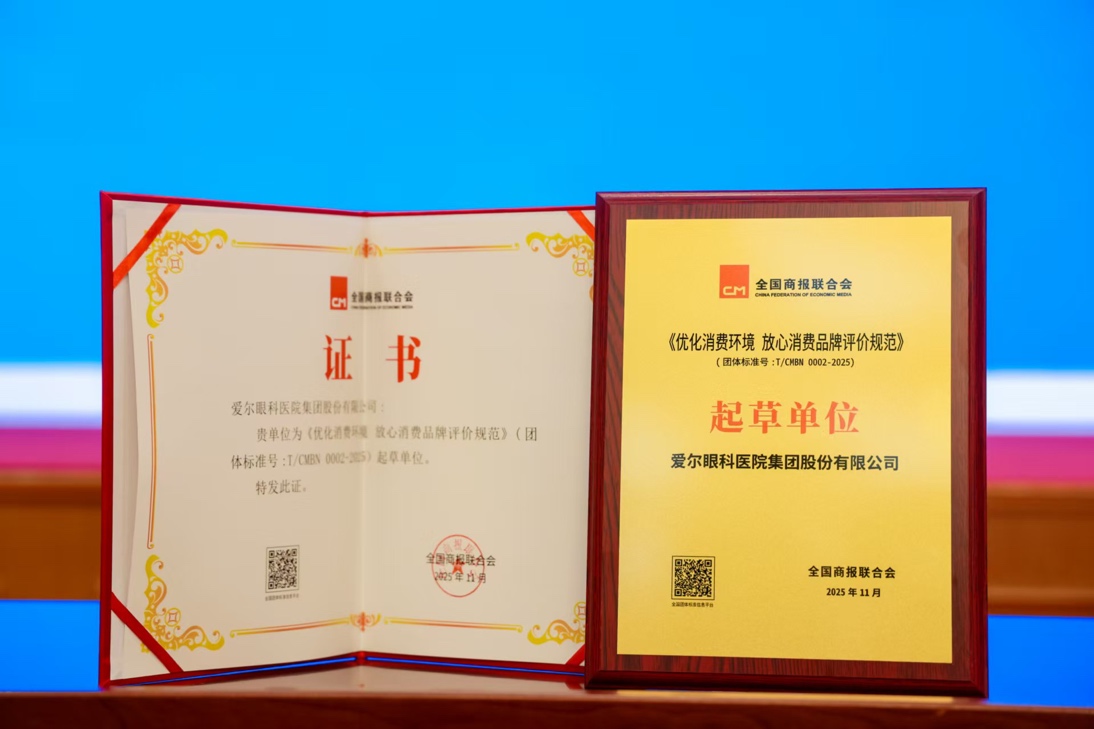 1769413496110835.jpg 2.jpg