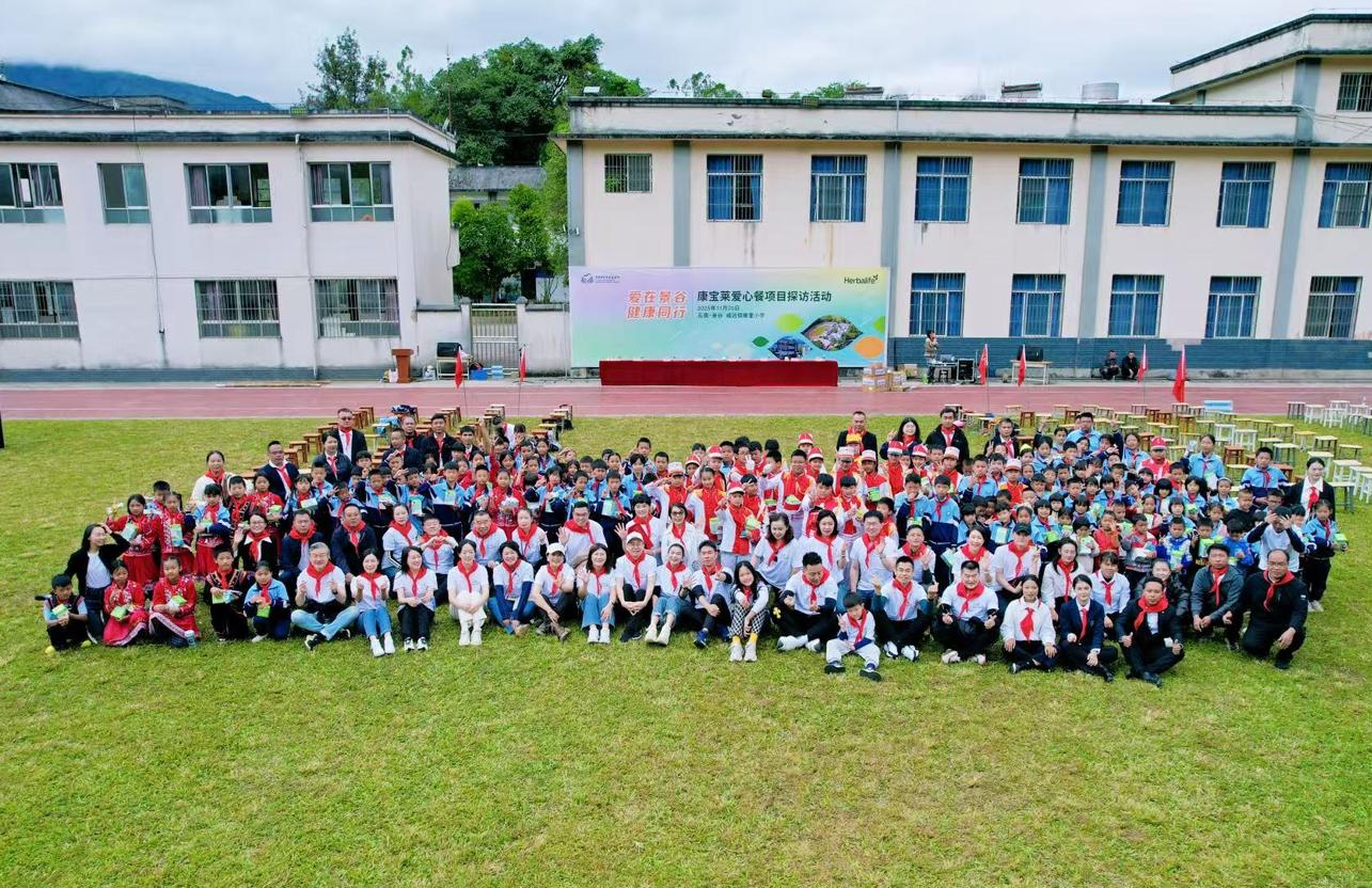 1769739446698111.jpg 3.jpg