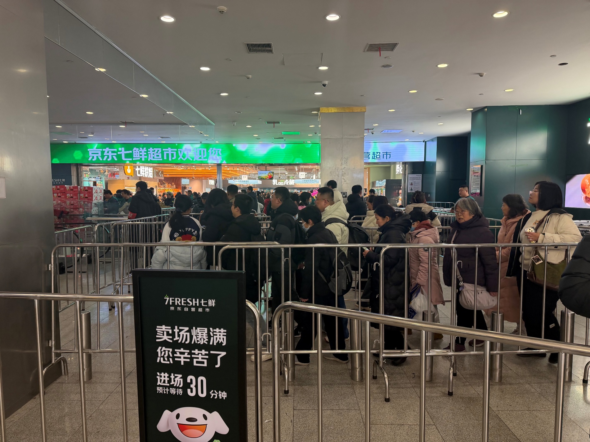 1769916974691352.jpg 2.jpg