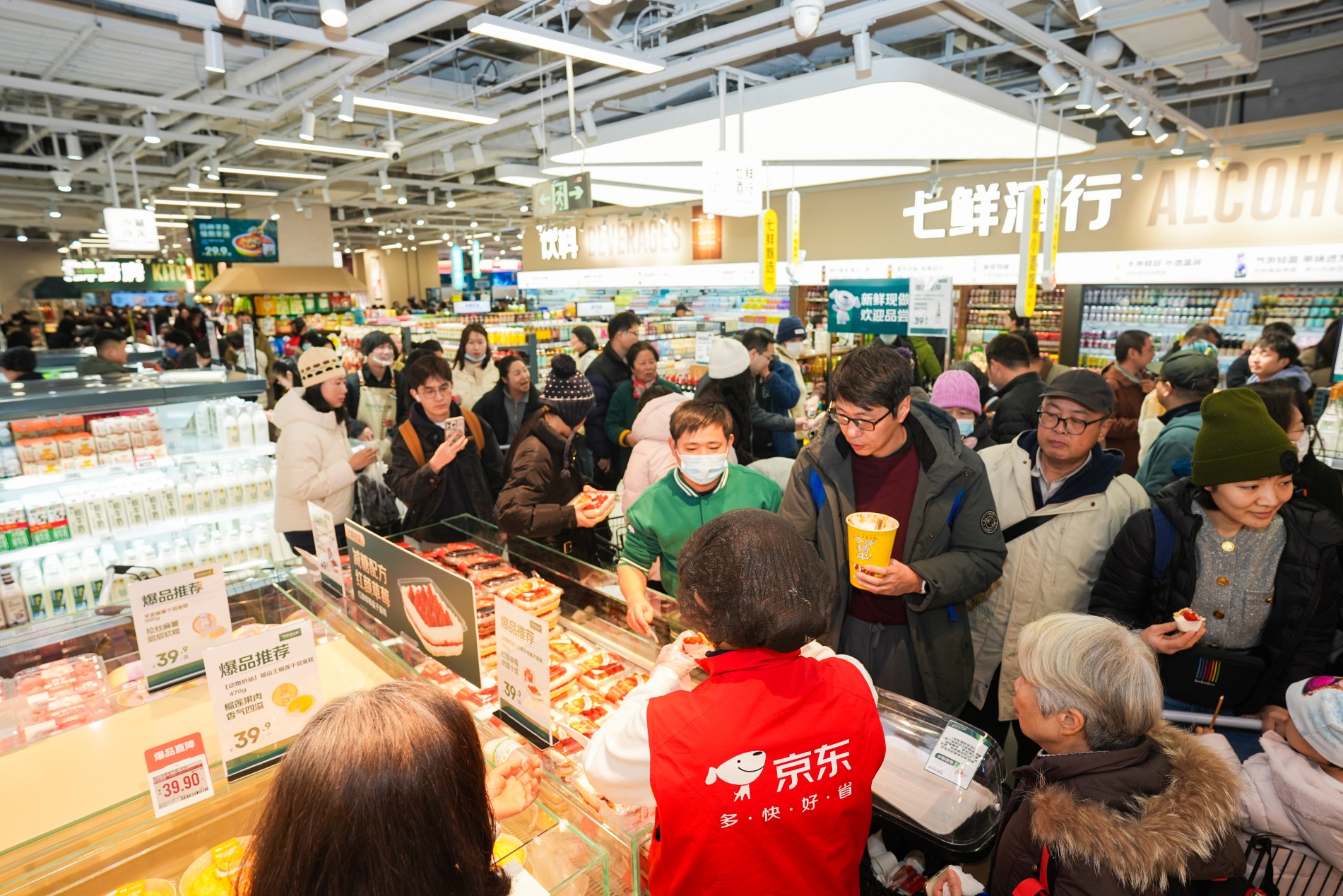 1769917782257163.jpg 14.jpg