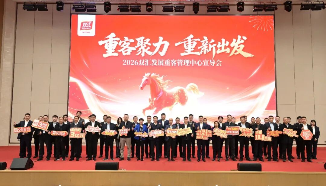 1770026607556775.jpg 7640.jpg