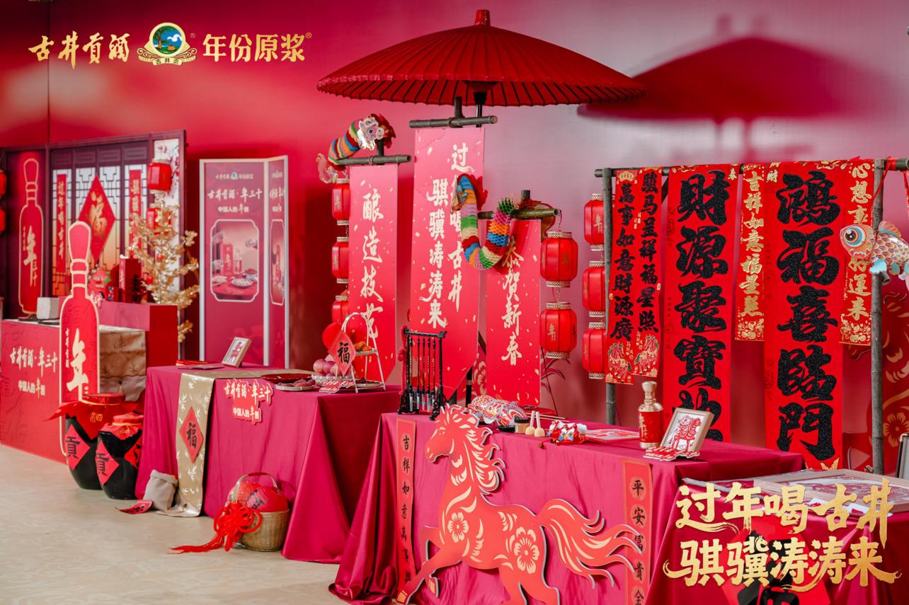 1770027521794499.jpg 11图片1.jpg