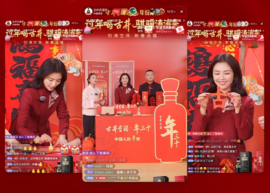 1770027545541473.jpg 13图片1.jpg