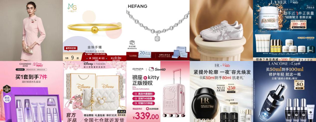 1771984069556488.jpg 2.jpg