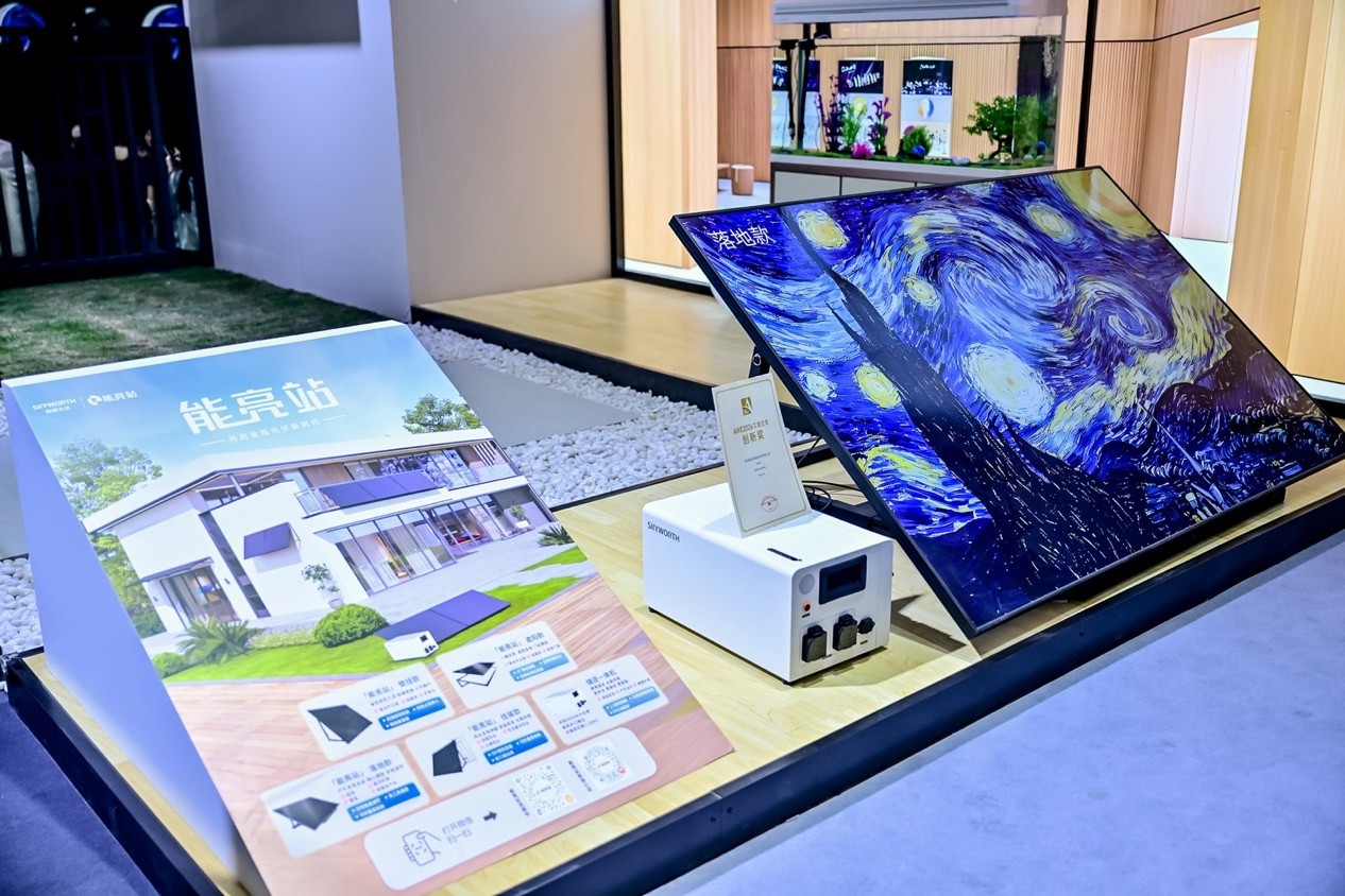 1773643993908892.jpg 2.jpg