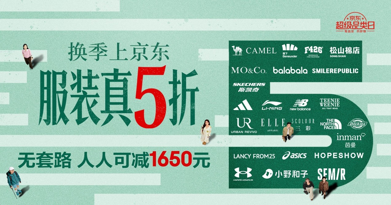 1773974958155411.jpg 55.jpg