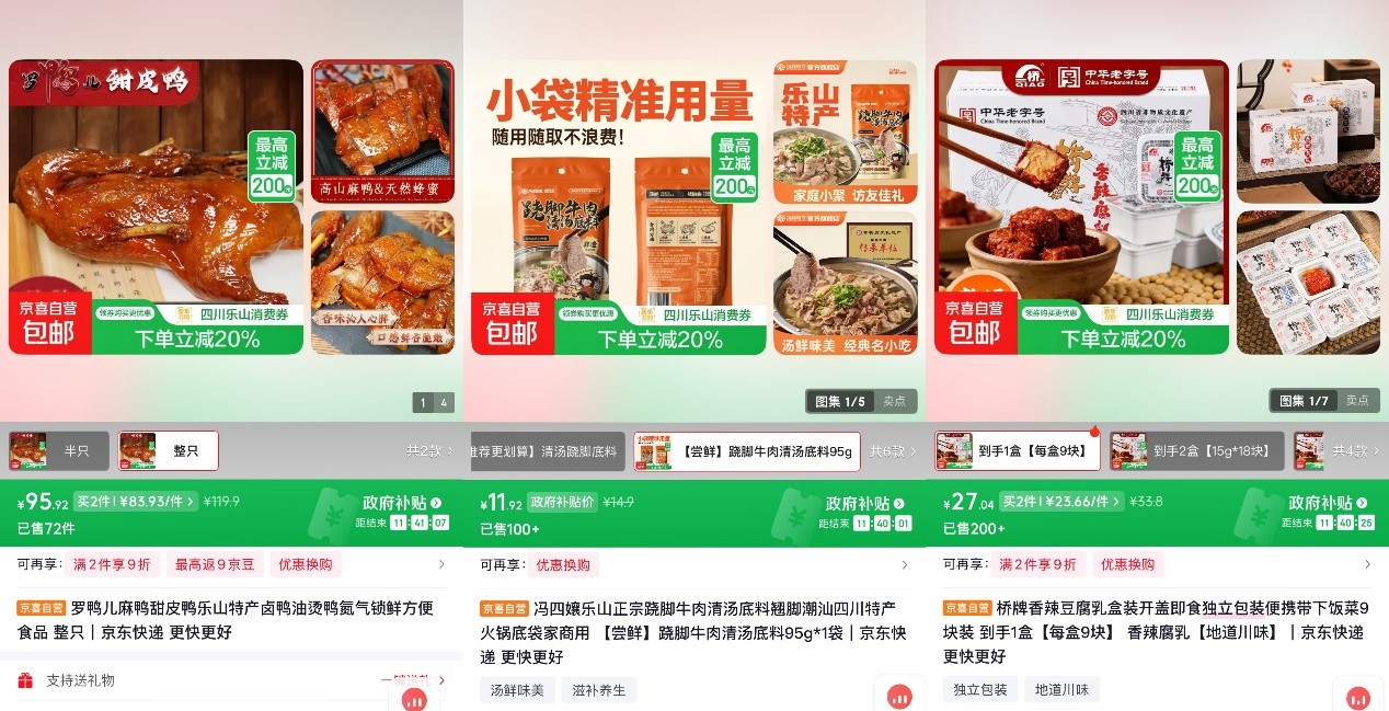 1773986438977764.jpg 2.jpg