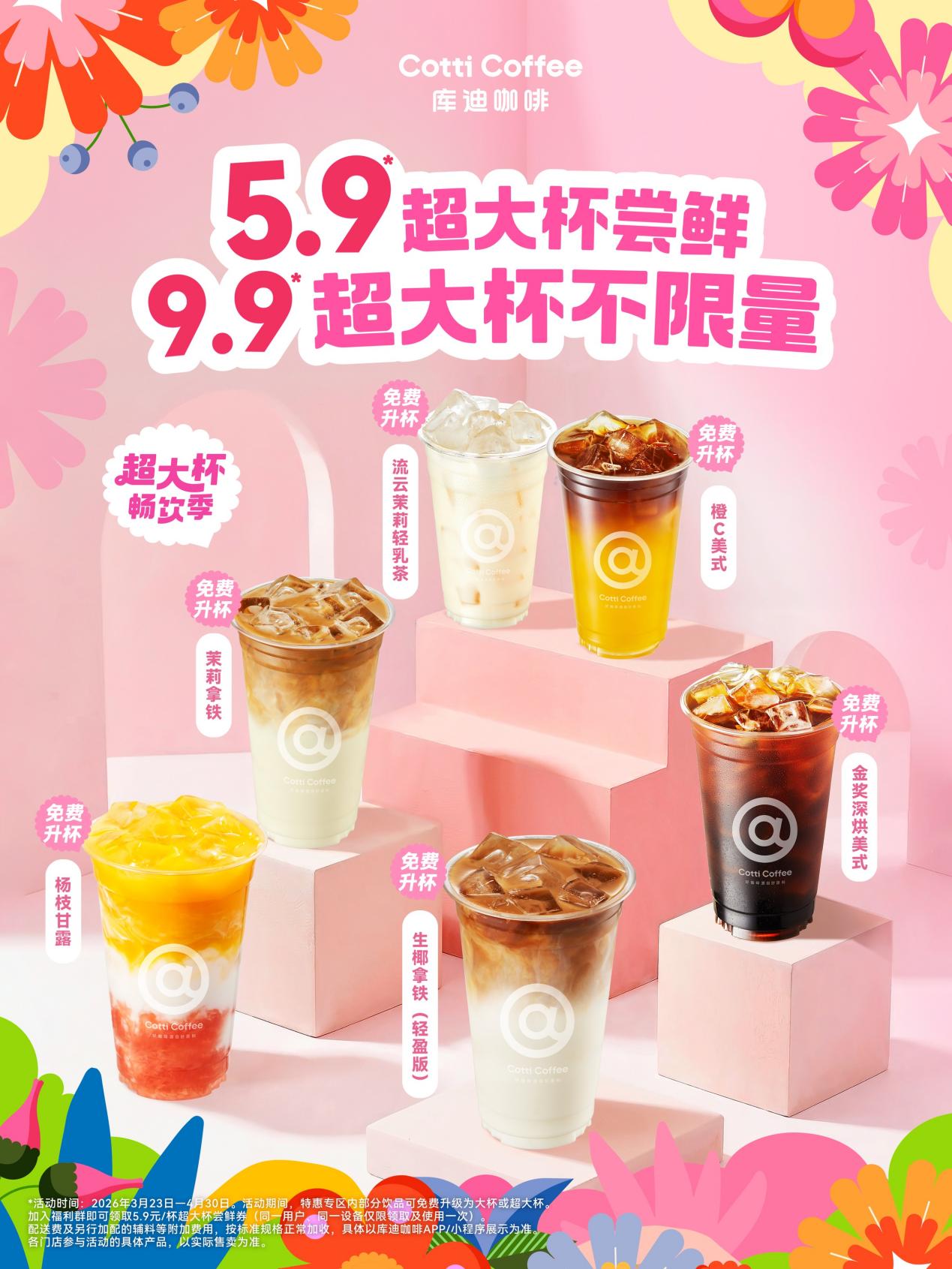 1774232890380556.jpg 4图片1.jpg