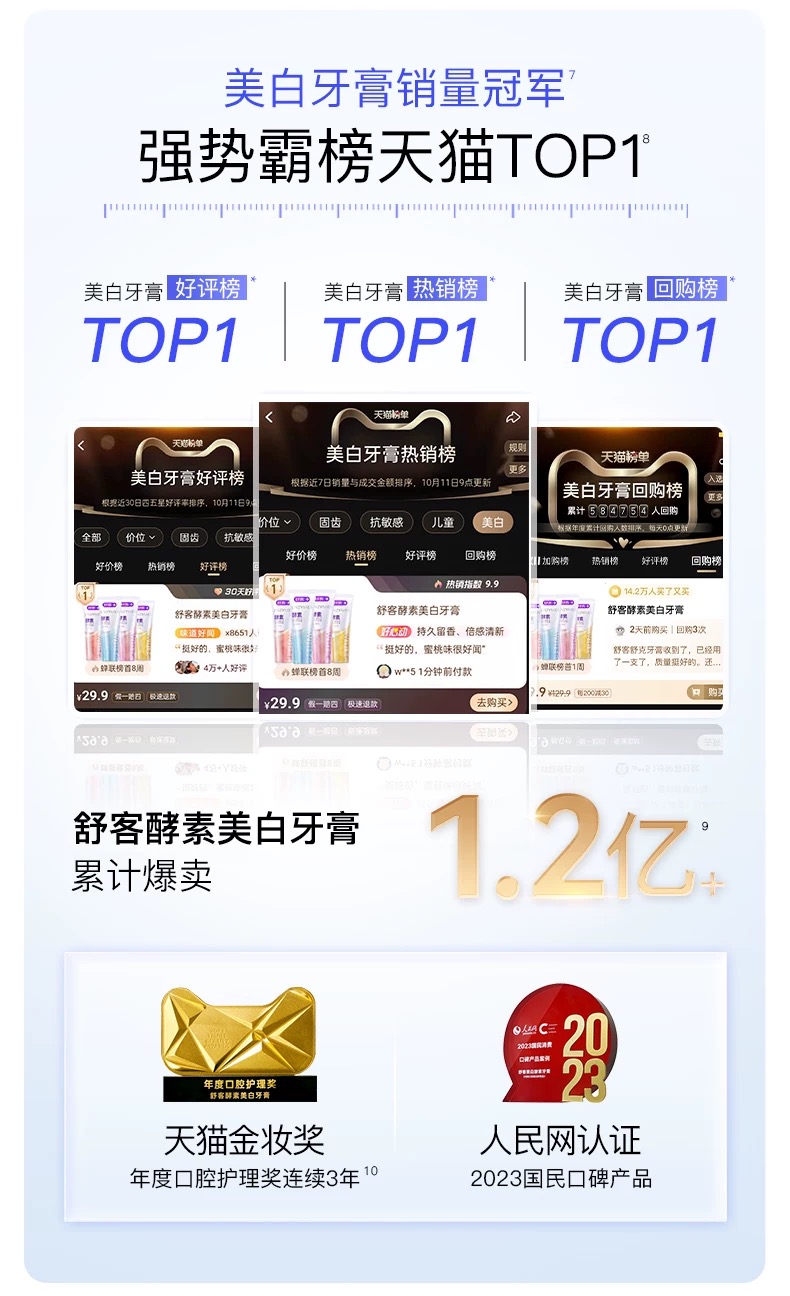 1774508565392411.jpg 3.jpg