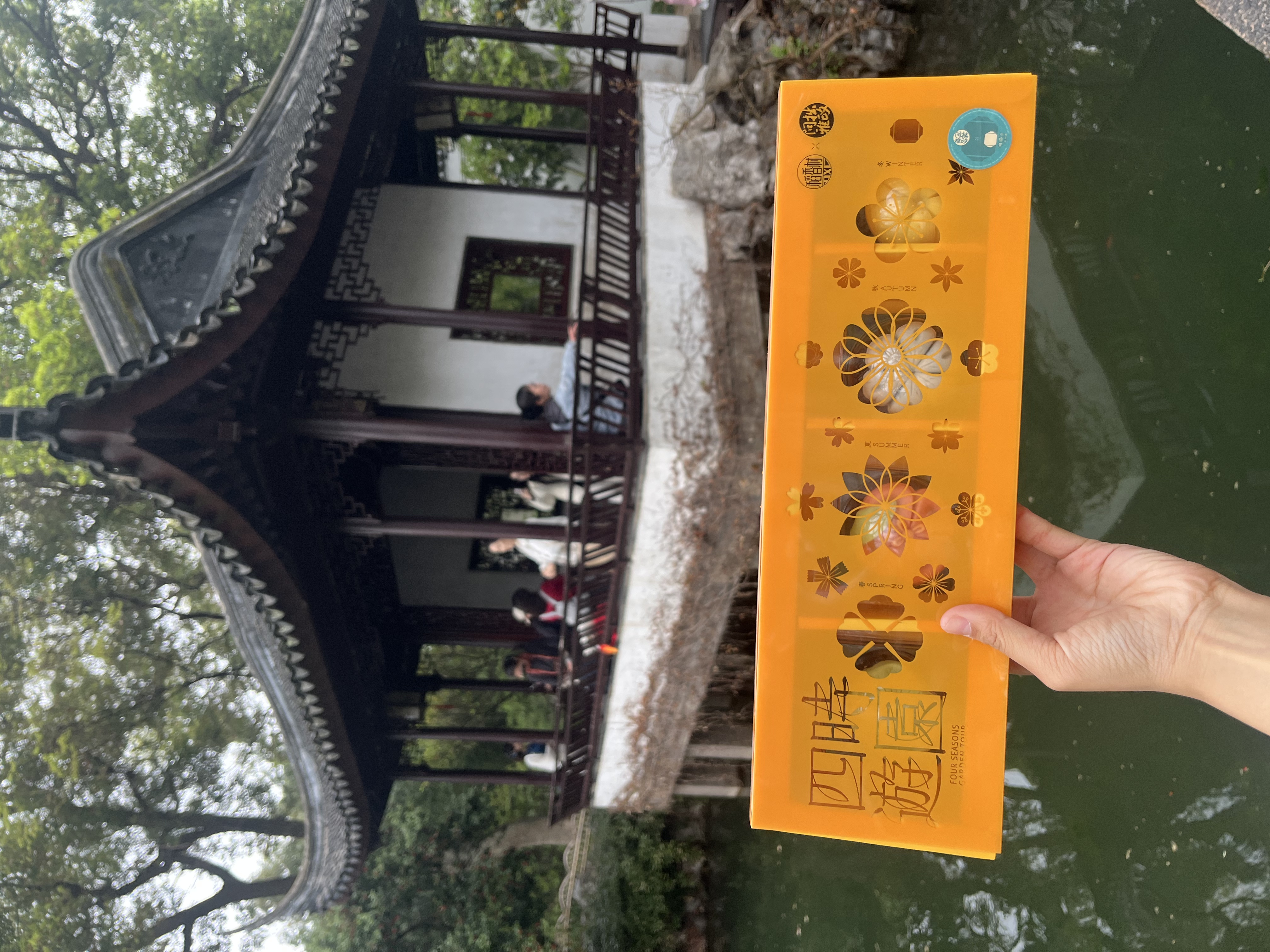 1774928924130558.jpg 4.jpg