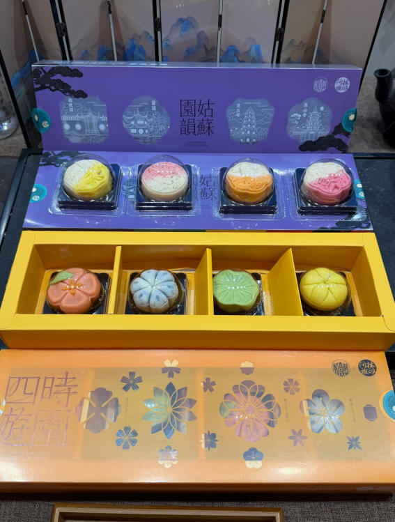 1774929274354809.jpg 5ScreenShot_2026-03-31_115249_322.jpg