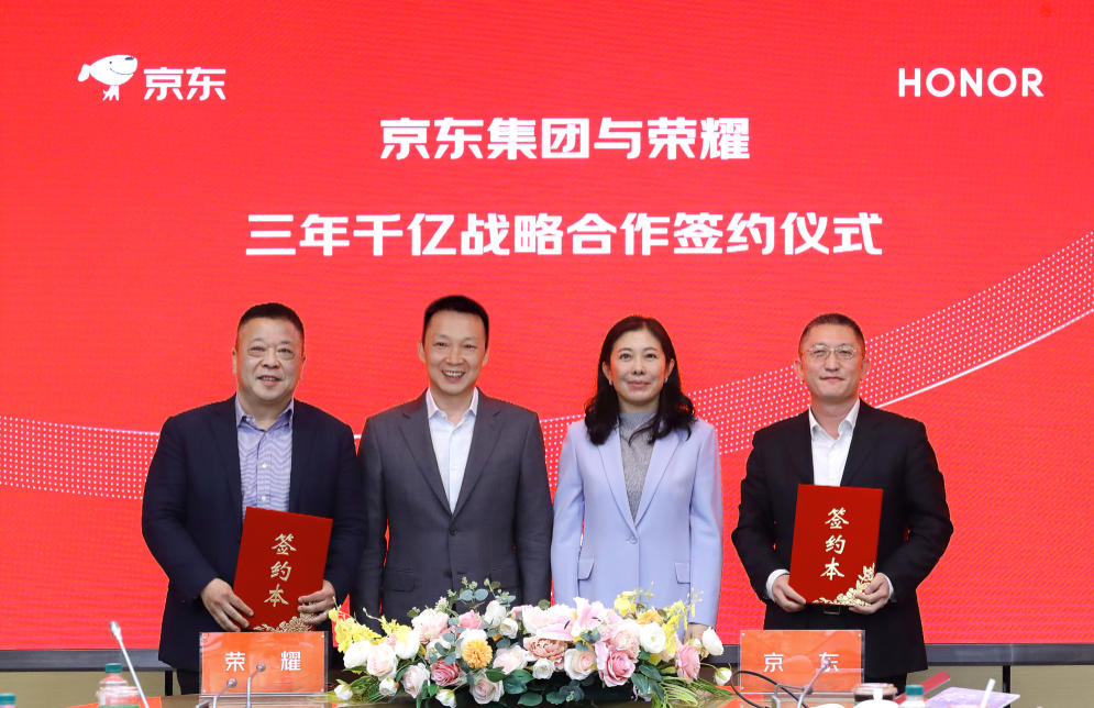 1775206691778633.jpg 2ScreenShot_2026-04-03_165407_047.jpg