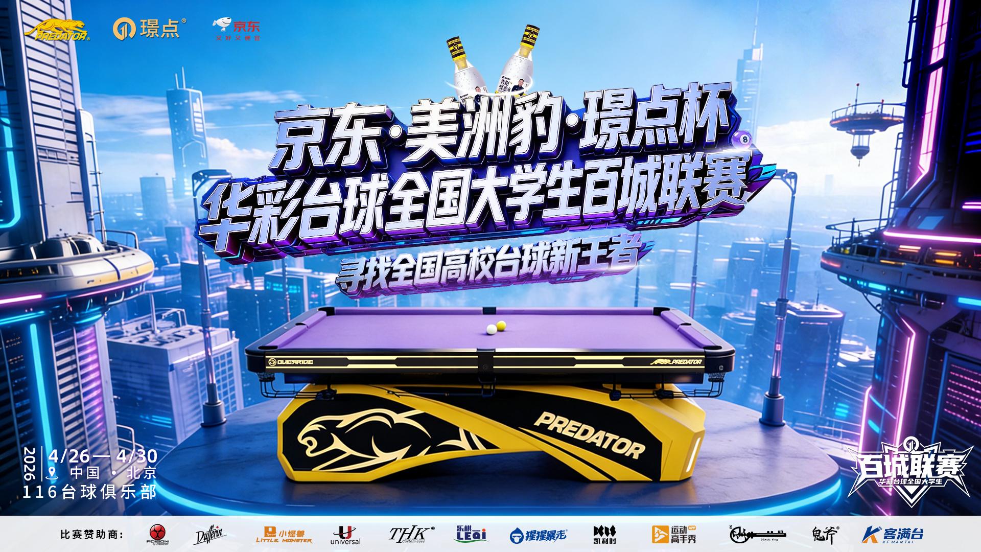 1775614296431320.jpg 1.jpg