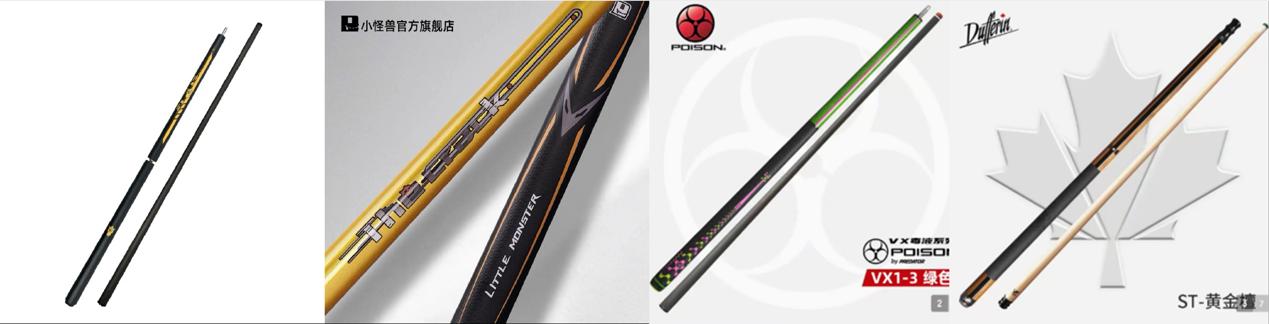 1775614318145920.jpg 2.jpg