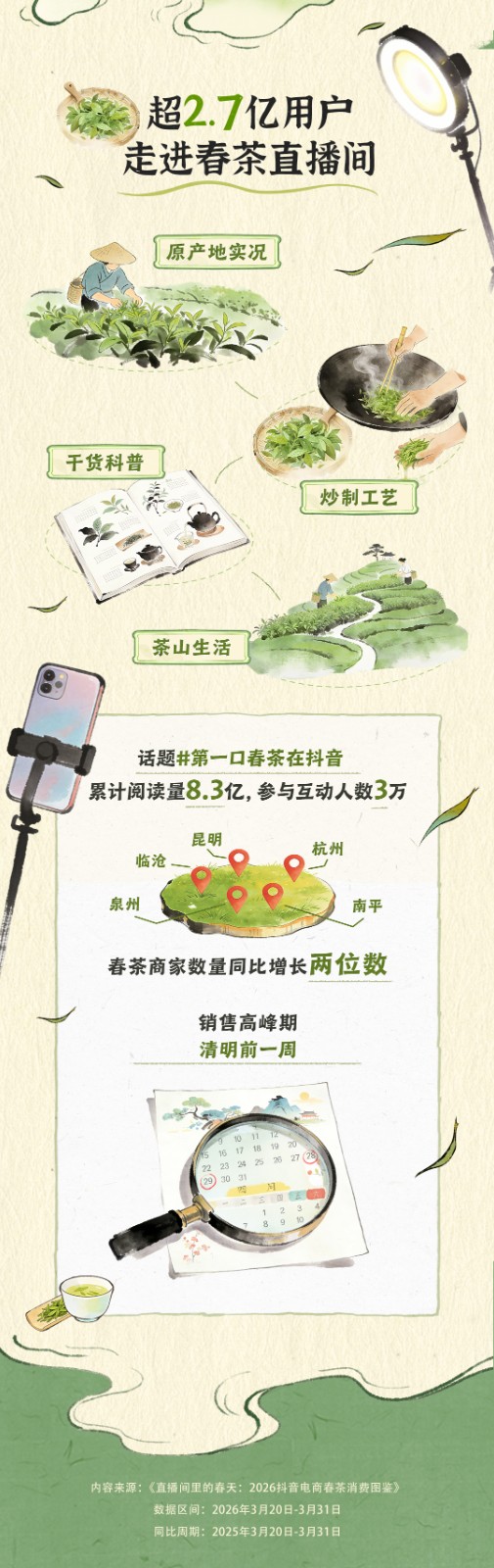 1775721437195393.jpg 1.jpg