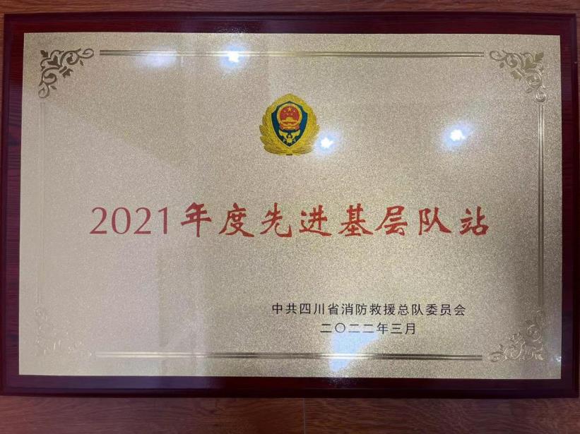 微信截图_20220426143015.jpg
