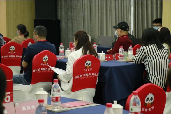 微信截图_20220428110135.jpg