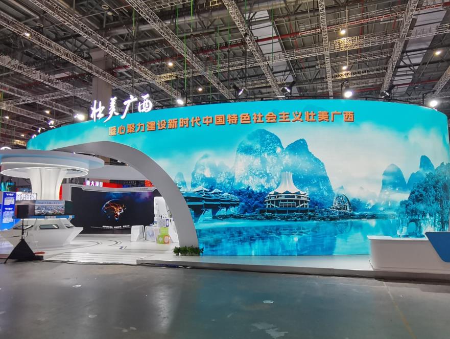 微信截图_20221104103342.jpg