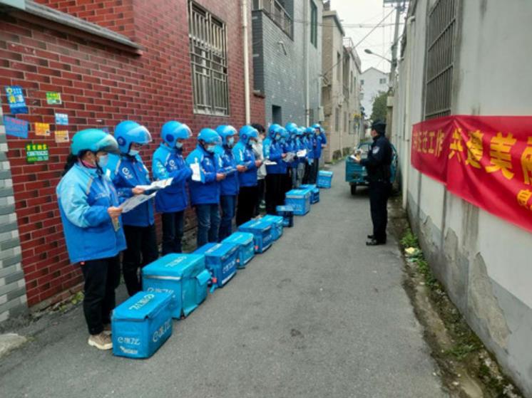 微信截图_20221118093746.jpg